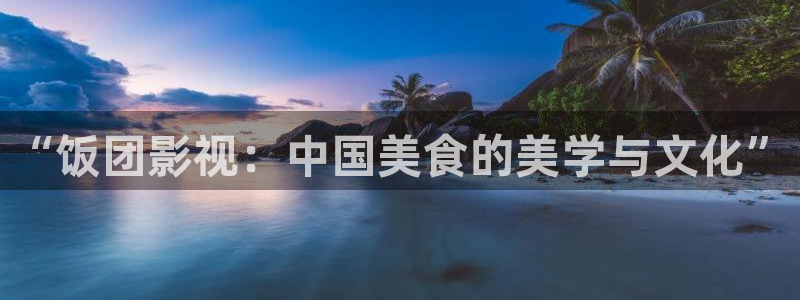 胜券在握免费观看策驰影院