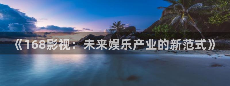 免费观看策驰影院