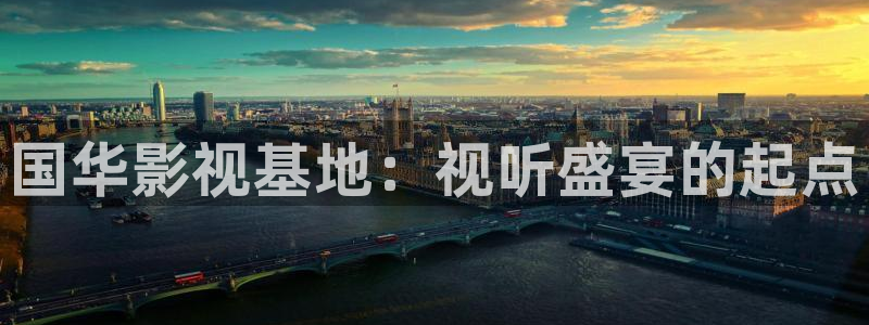 暗黑者2策驰影院