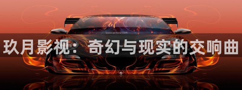 爱我就别想太多策驰影院